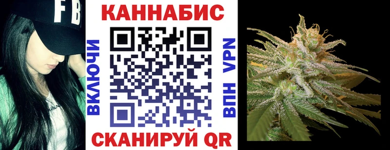 Купить закладку COCAIN  МАРИХУАНА  МЕФ  Alpha PVP  АМФЕТАМИН  ГАШИШ  Краснокаменск