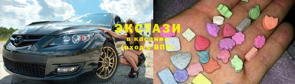мет Заволжье