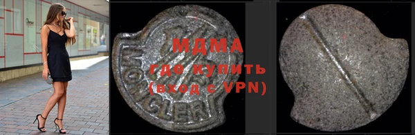 прущие грибы Заволжск