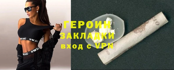скорость mdpv Зеленодольск