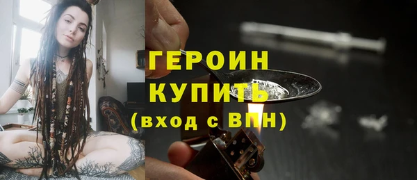 мет Заволжье