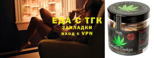 apvp Зерноград
