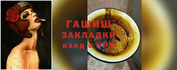 apvp Зерноград