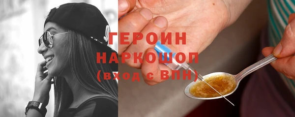 apvp Зерноград