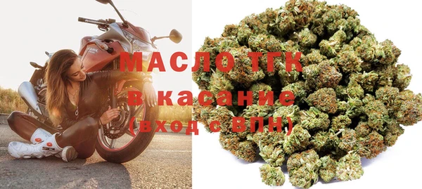 мет Заволжье