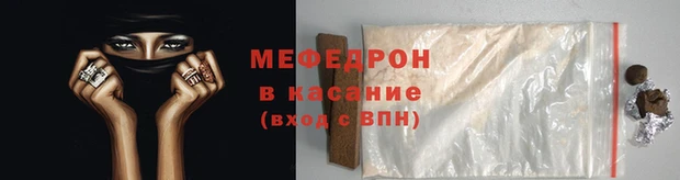 a pvp Зеленокумск