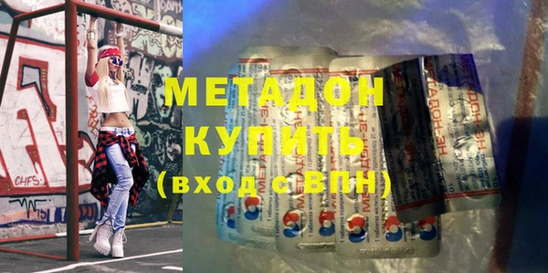 a pvp Зеленокумск