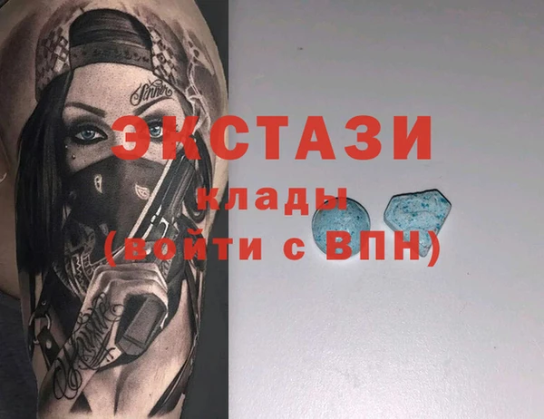 apvp Зерноград