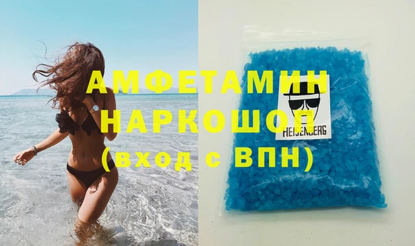 a pvp Зеленокумск