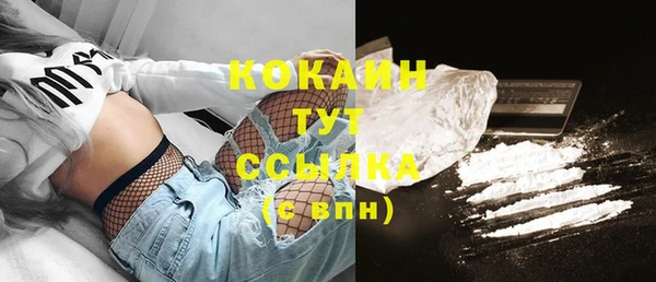 скорость mdpv Зеленодольск