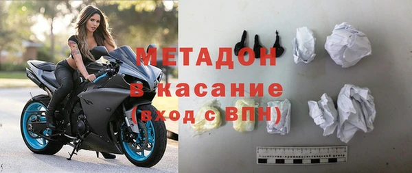 гашик Заводоуковск
