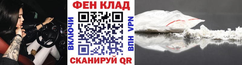 Метамфетамин мет  Купить закладки  Краснокаменск 
