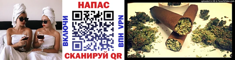 Бошки Шишки индика Краснокаменск